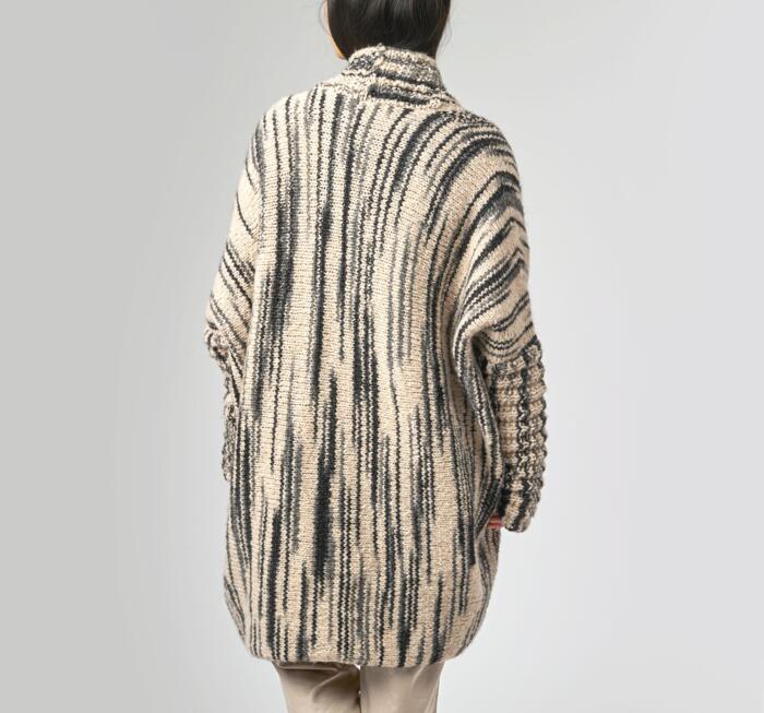 Gepard Hug Me Jacket