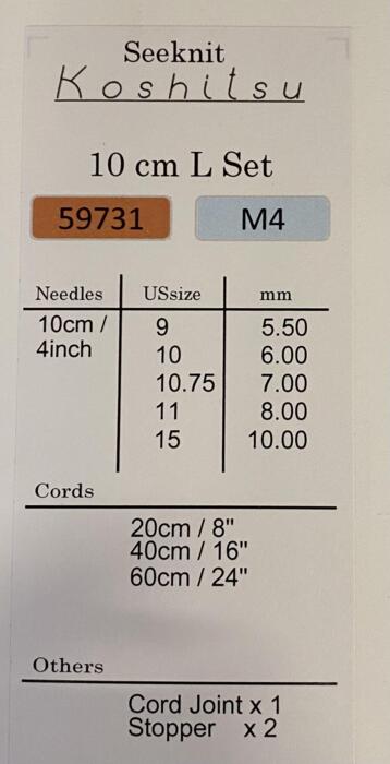 Seeknit Koshitsu M4 jumbo sæt  - 10 cm, 5 størrelser