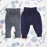 Cozy Bubble or Lounge Pants D